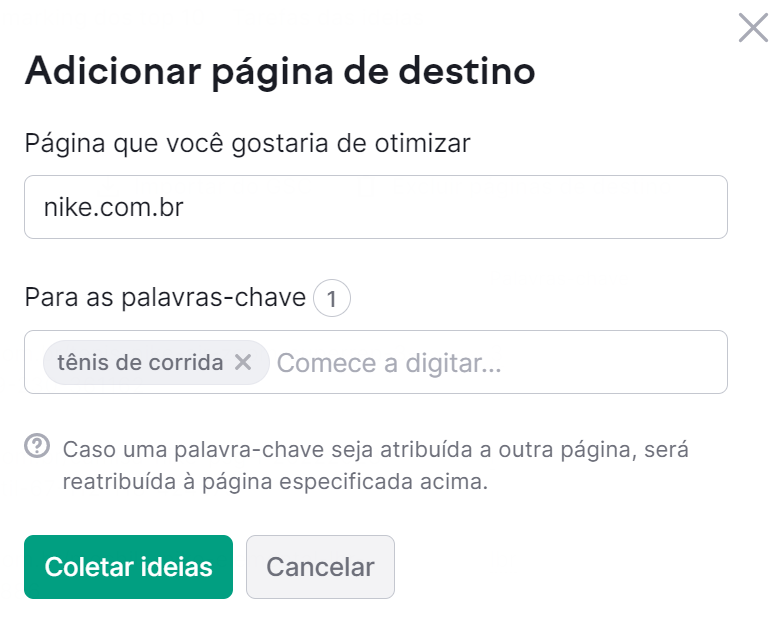 adicionar página de destino para coletar ideias